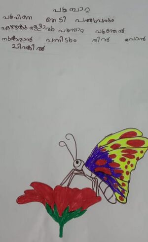 15316-WYD-KUNJ-SIVANANDHA GIREESH.jpg