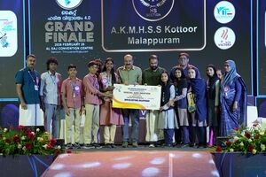 18125-akmhss-Kottur 2.jpg