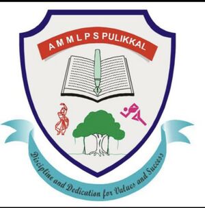 18351-MLP-AMMLPS LOGO.jpg