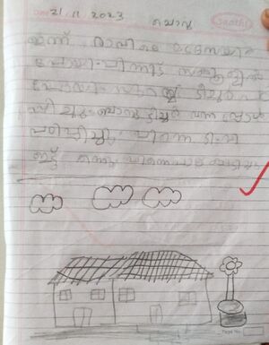 18602-MLP -KUNJ-AFNAN M.jpg