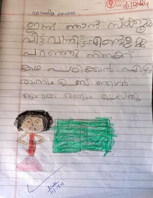 19334-MLP-KUNJ-FATHIMA FAIHA.jpeg