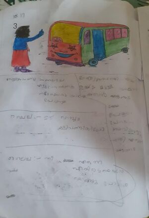 19449-MLP-KNJU-MARVA NP.jpg