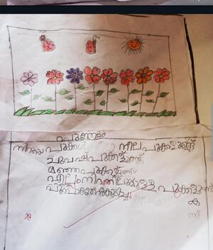 19640-MLP-KUNJ-MUHAMED HASHIM.jpeg