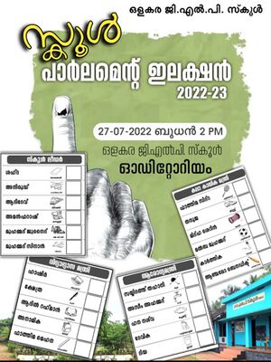 19833-election 2022 23 6.jpg