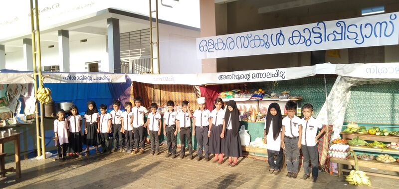 പ്രമാണം:19833 paddadikal33.jpg