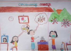 20352-Athira Murali.jpg