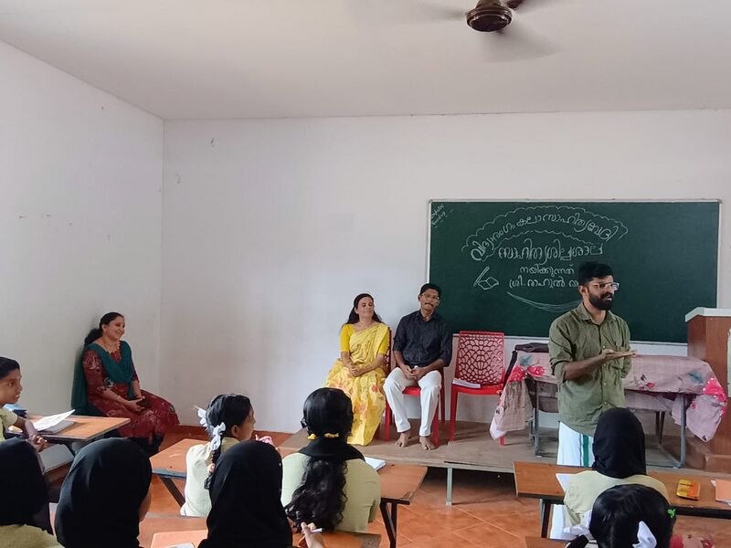 പ്രമാണം:21267 Nups@21267.jpeg