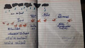 21363-PKD-KUNJ-SIDWAITH 1D.jpg