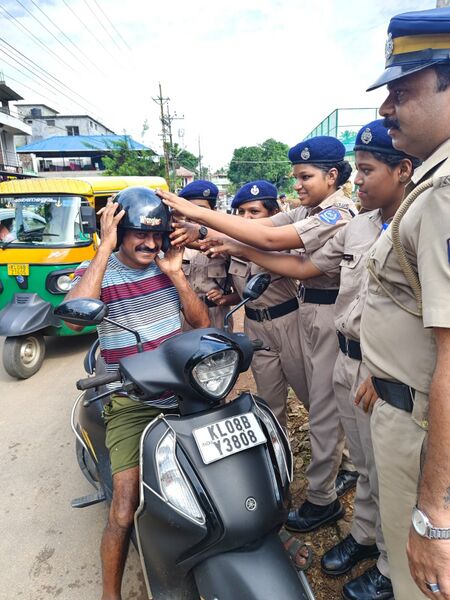 പ്രമാണം:22074 subhayathra (1).jpeg