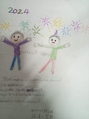 2318-TSR-KUNJ-HANANIYA C R.jpg