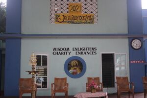 24071 PRAVESHANOLSAVAM84.resized.JPG