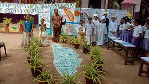 24538 Kerala Piravi.jpg