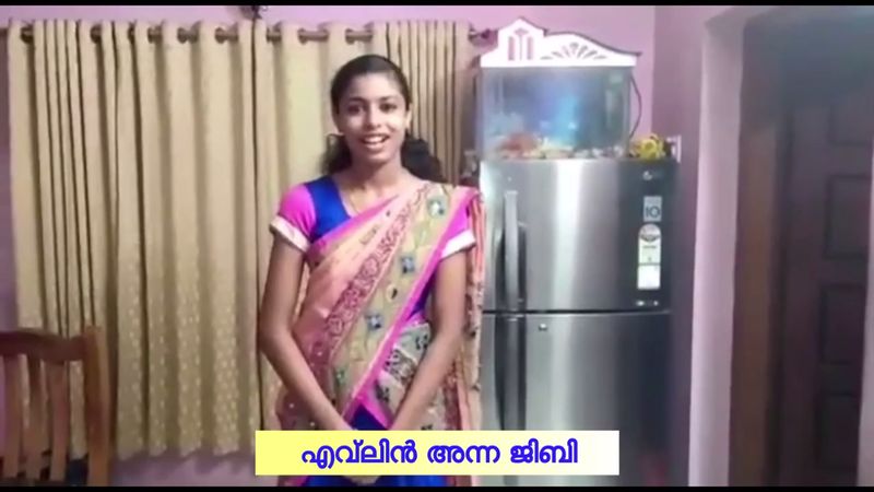 പ്രമാണം:28012 LK 1920 337.jpeg