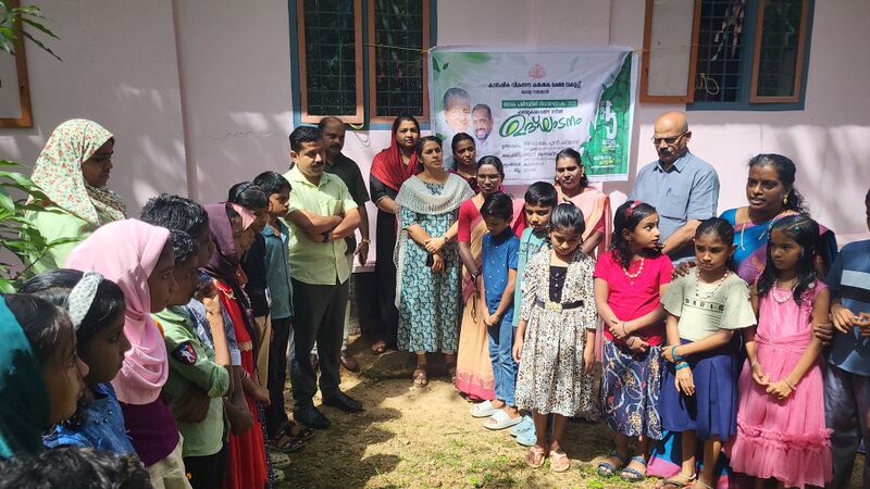 പ്രമാണം:29228 pa3.jpg