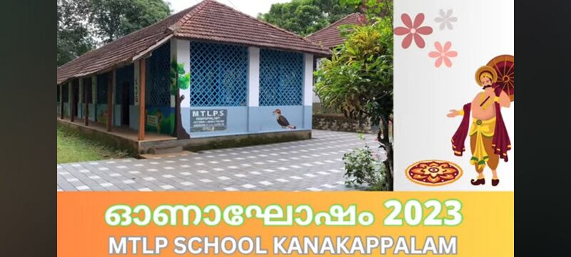 പ്രമാണം:32313 .jpg