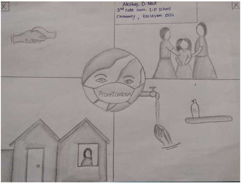 പ്രമാണം:32439-studentwork 4.jpg