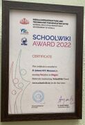 School wiki award certificate district level first 2022