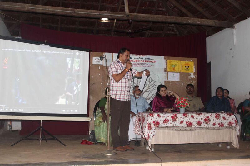 പ്രമാണം:37051 lahari virudha dinam1.jpg