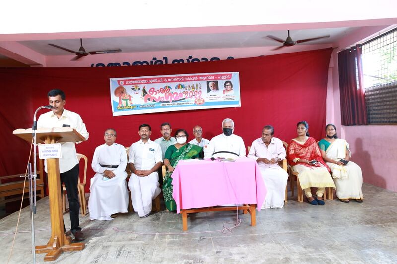 പ്രമാണം:37332 9.jpeg