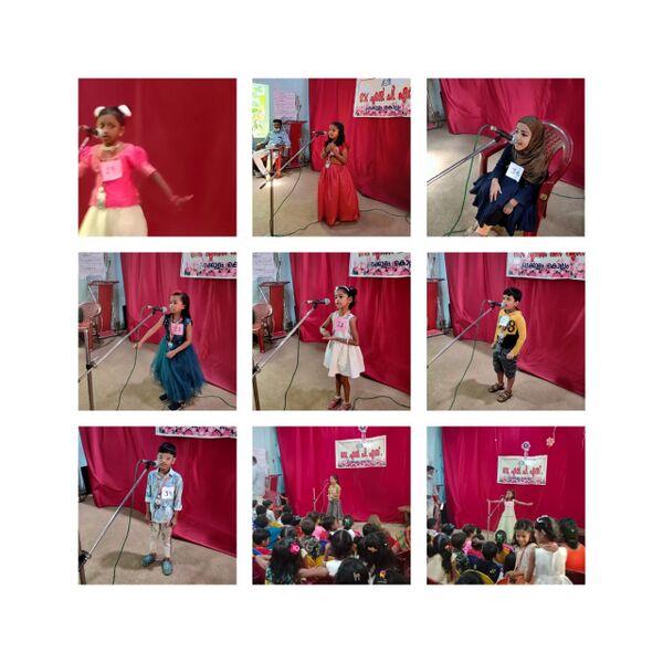 പ്രമാണം:41409 Kalolsavam 24 251.jpg