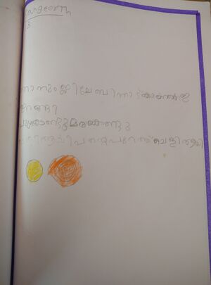 42366-TVM-KUNJ-SANGEERTH 1.jpg