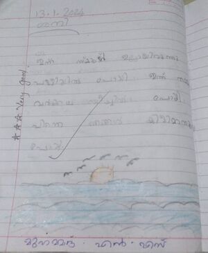 42436-TVM-KUNJ-MUHAMMAD N S (3).jpg