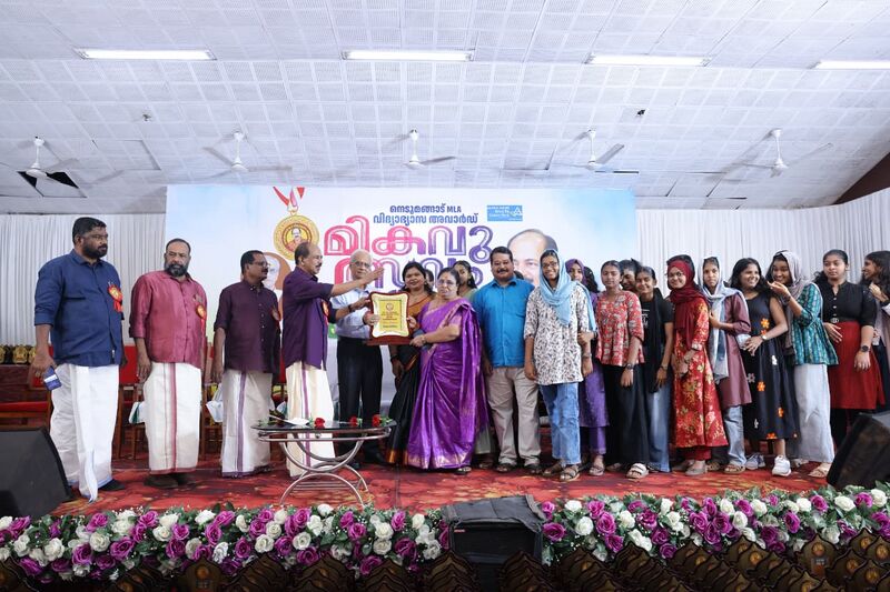 പ്രമാണം:43018 sslc award.jpeg
