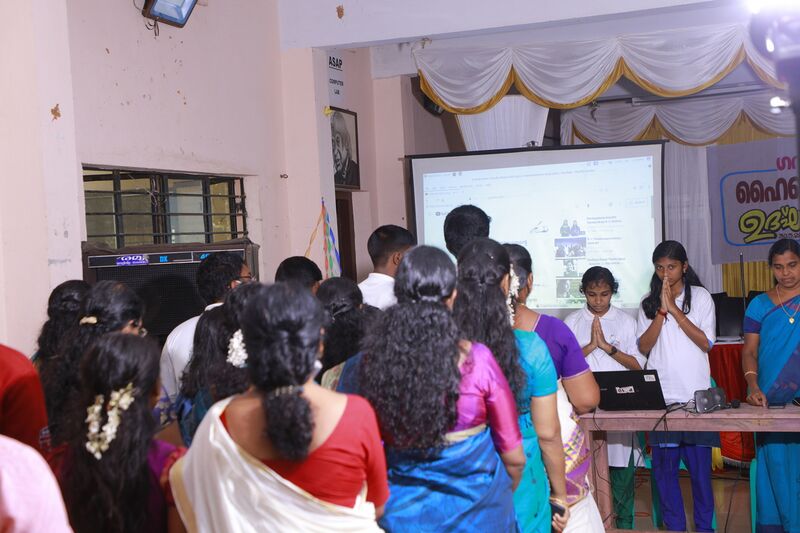 പ്രമാണം:44050 23 12 8 1.JPG