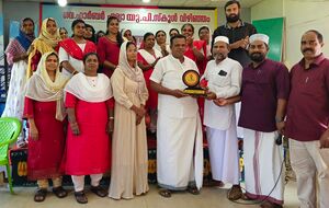 44223 SWEEKARANAM 1.jpg