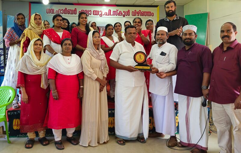 പ്രമാണം:44223 SWEEKARANAM 1.jpg