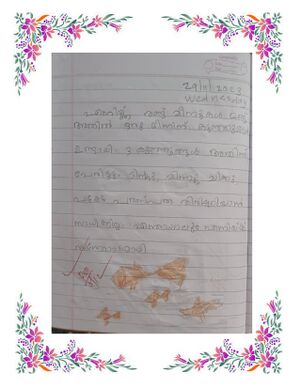 44360 Samagra Dairy 2024 page-0049.jpg