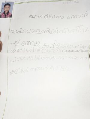 44434-TVM-KUNJ-JORDHAN HARRY.jpg