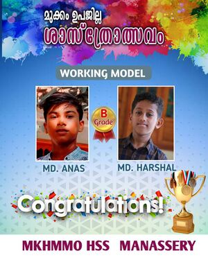 47089 2023mela16.jpeg