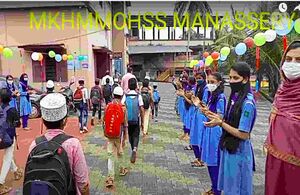 4BS21 KKD 47089 4.jpg