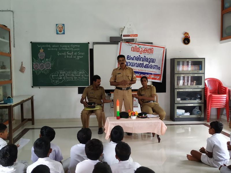 പ്രമാണം:ANTI DRUG1.jpg