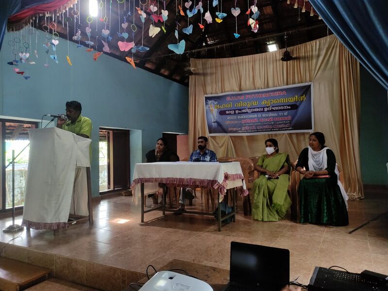 പ്രമാണം:Antidrug PTA president.jpeg