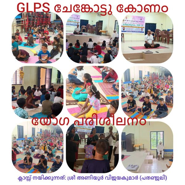 പ്രമാണം:BS21 TVM 43440 2.jpeg