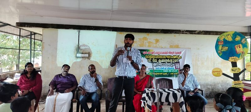 പ്രമാണം:BS TVM 44066 116c.jpeg