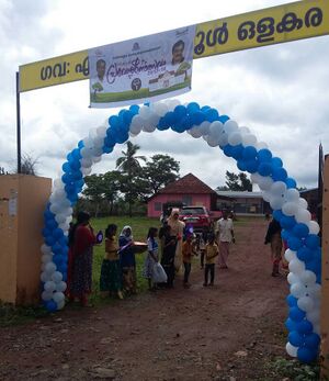 IMG 20220213 190411.jpg