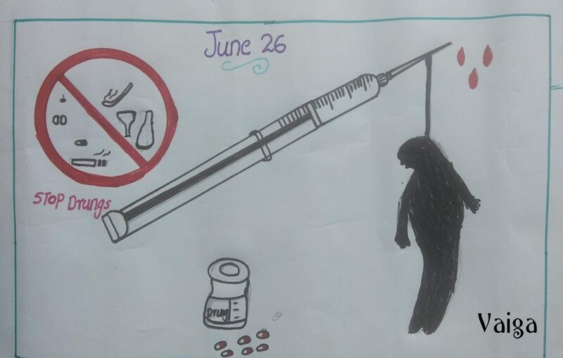 പ്രമാണം:Lahari nw.jpg