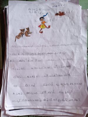 MUHAMMED ZAYYAN TV.jpeg