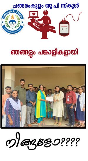 Rakthadhanadhina programme.jpeg