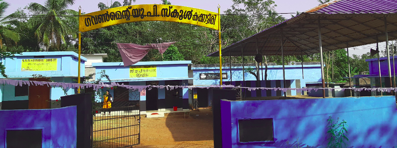 പ്രമാണം:Screenshot from 2022-01-26 21-47-38.png