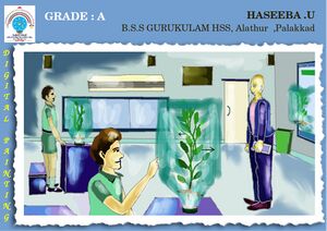 State it fair HS DP11.jpg