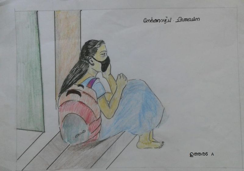 പ്രമാണം:Uthara1.jpg