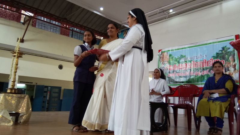 പ്രമാണം:Wikipedia- 8.jpg