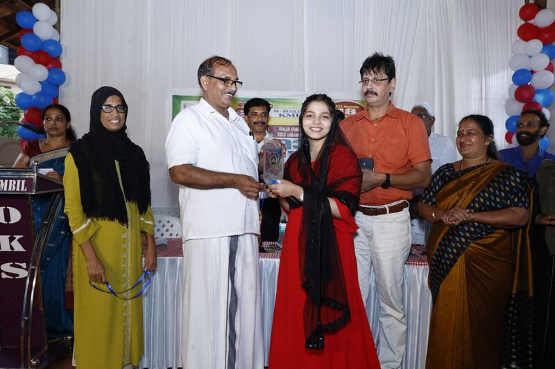 പ്രമാണം:13055 p113.jpeg