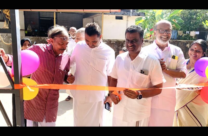 പ്രമാണം:13376 audinauguration2025.jpg