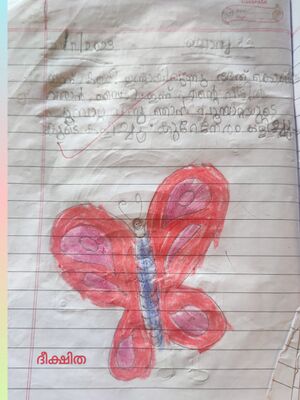 13432-KNR-KUNJ-DEEKSHITHA K K.jpg