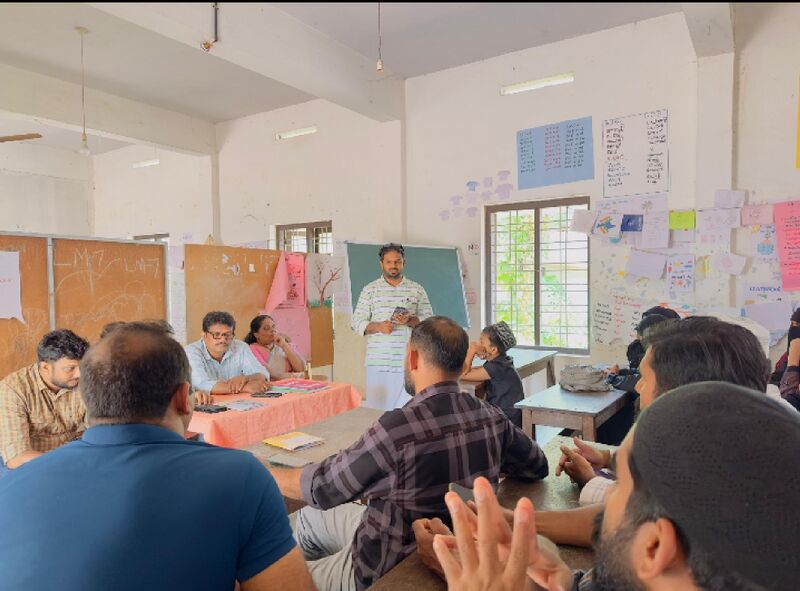 പ്രമാണം:13919ente gram.jpg